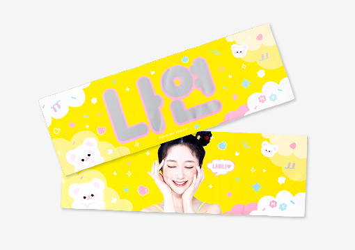 反射スローガン